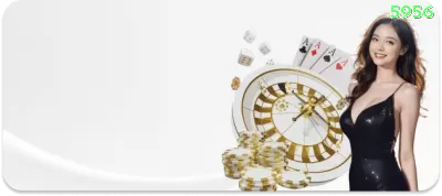 0185 Bonus Extreme v4.9.6 Screenshot 2 - aplicativo